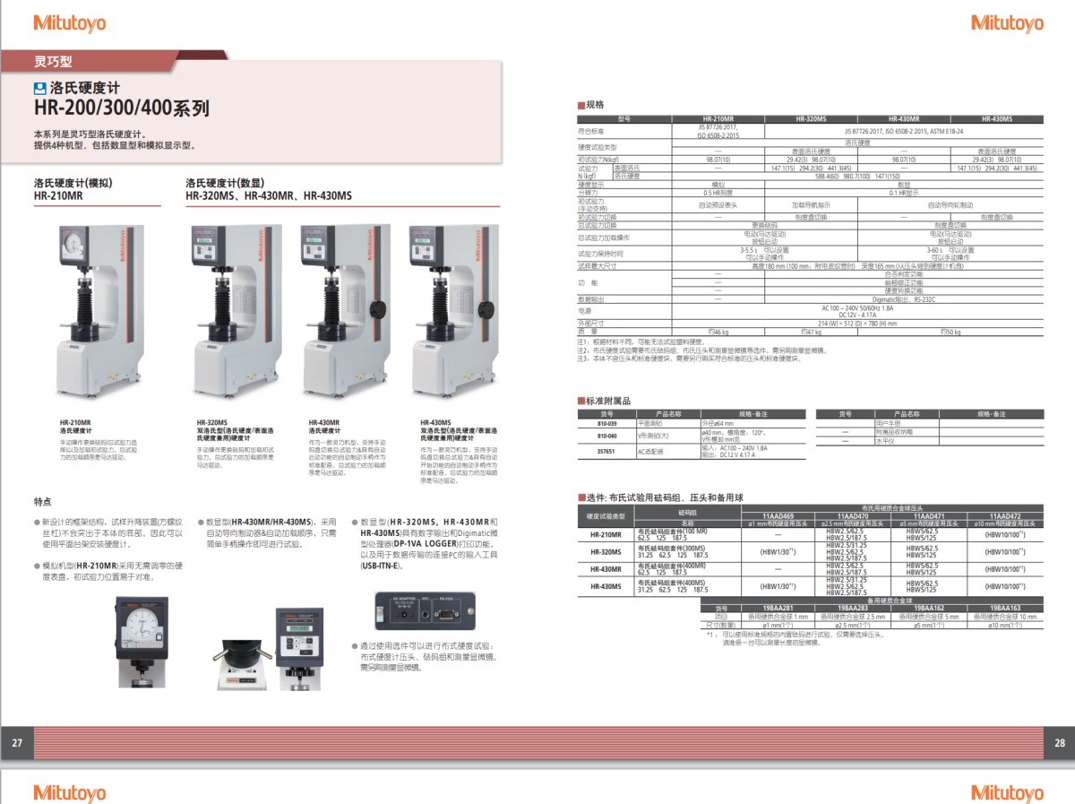 0e83f4072ad28c6af0c8f7985cc5ec61