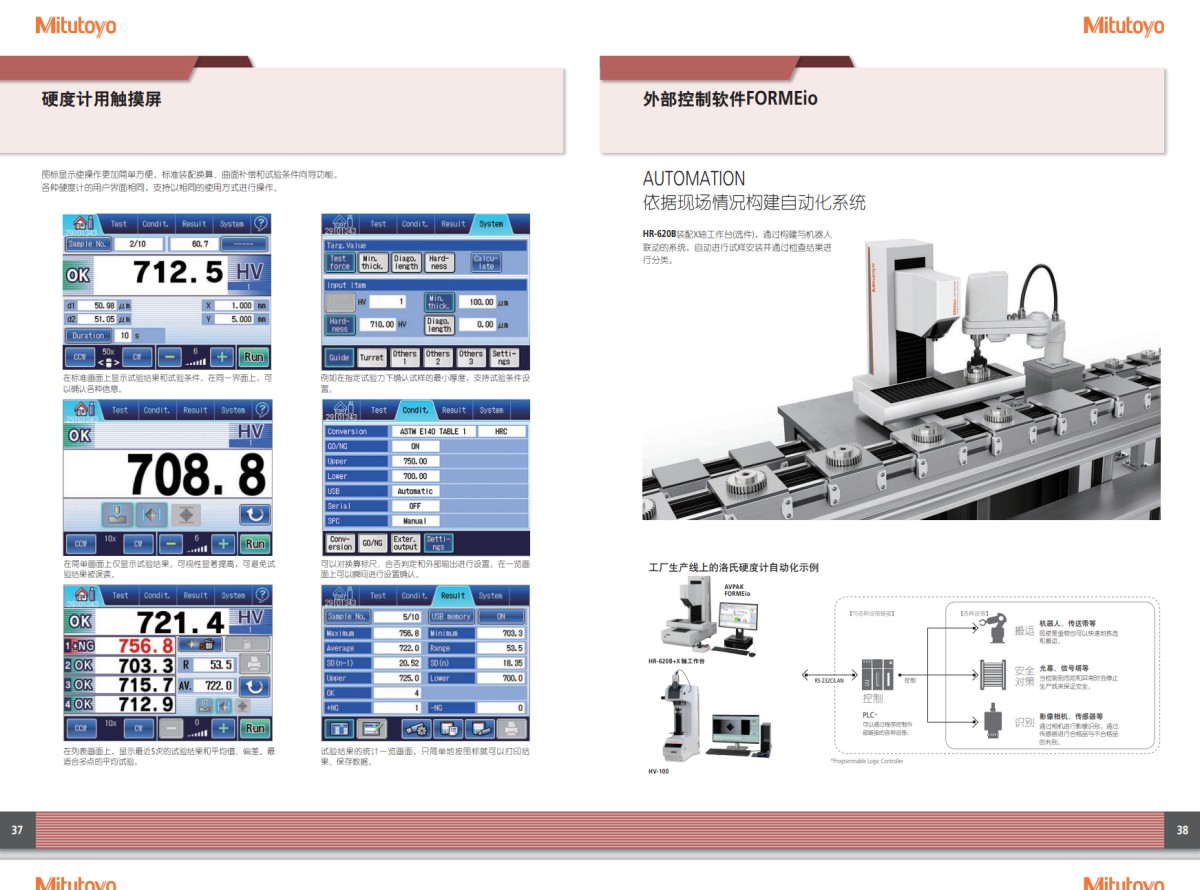 7c422d64c4efac3a07ee846215e72852