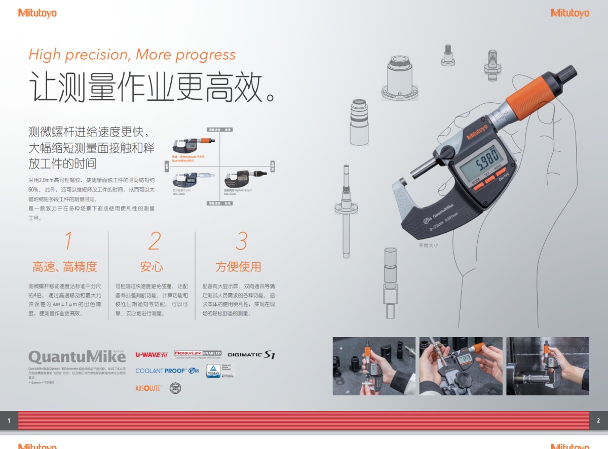 b49b2e2b3cf812fee030d3bb99fda073