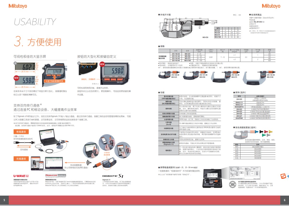 2f82c0c40bef6df136d928c144b86af1