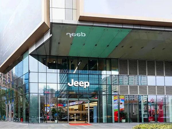 Jeep全球首家概想店——Jeep探享中心，显示屏解决规划交付使用