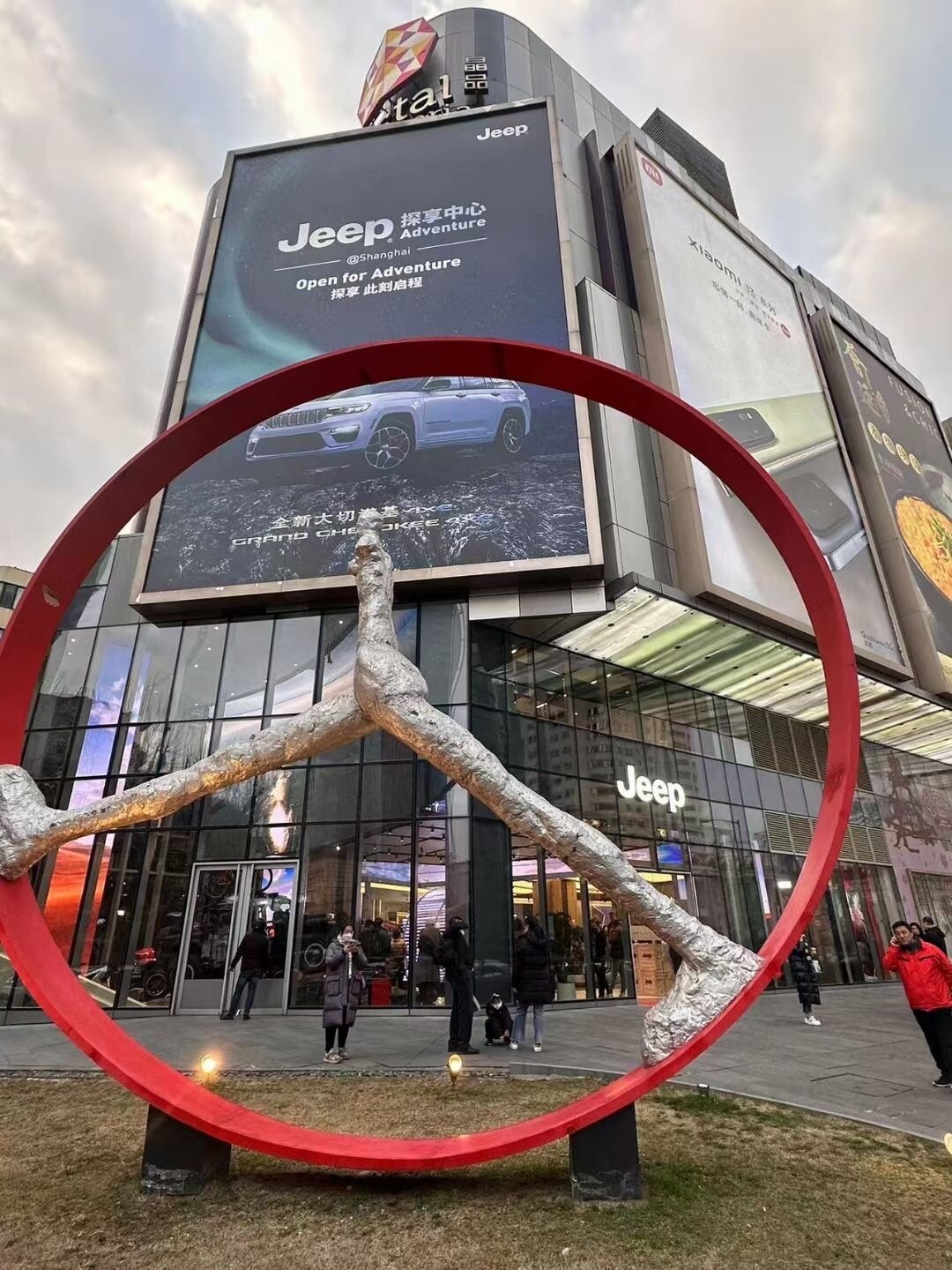 Jeep1.jpg Jeep1.jpg