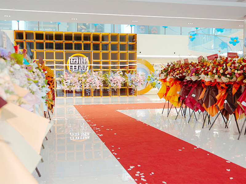 海澜电商直播基地led显示屏解决方案