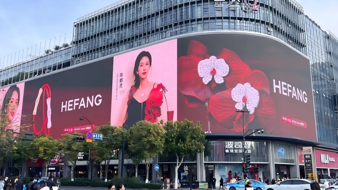 LED曲面屏：打破平面局限，重新定义沉浸式视觉体验