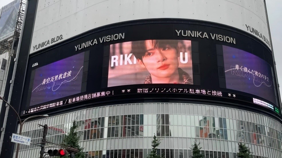 日本东京新宿LABI曲面大屏_1_欣诺传媒_小娜_来自小红书网页版