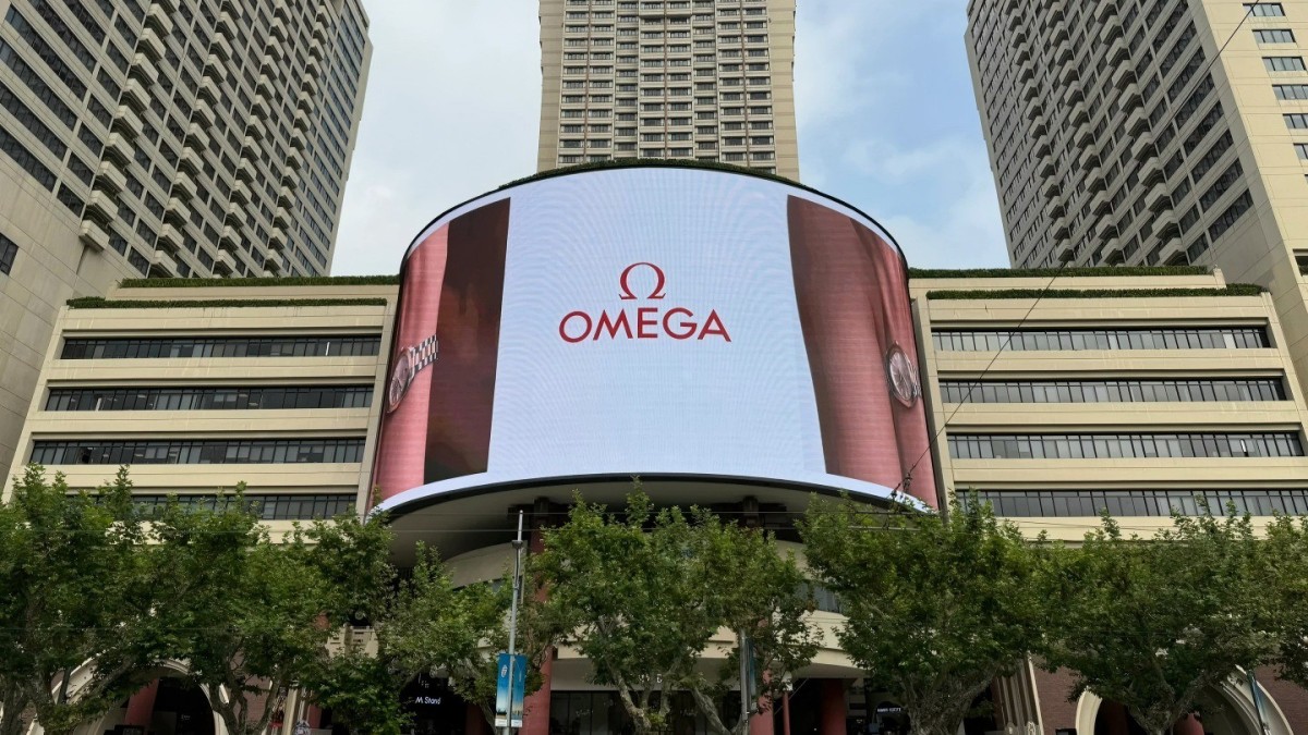 上海商城弧形LED_1_To see momo_来自小红书网页版