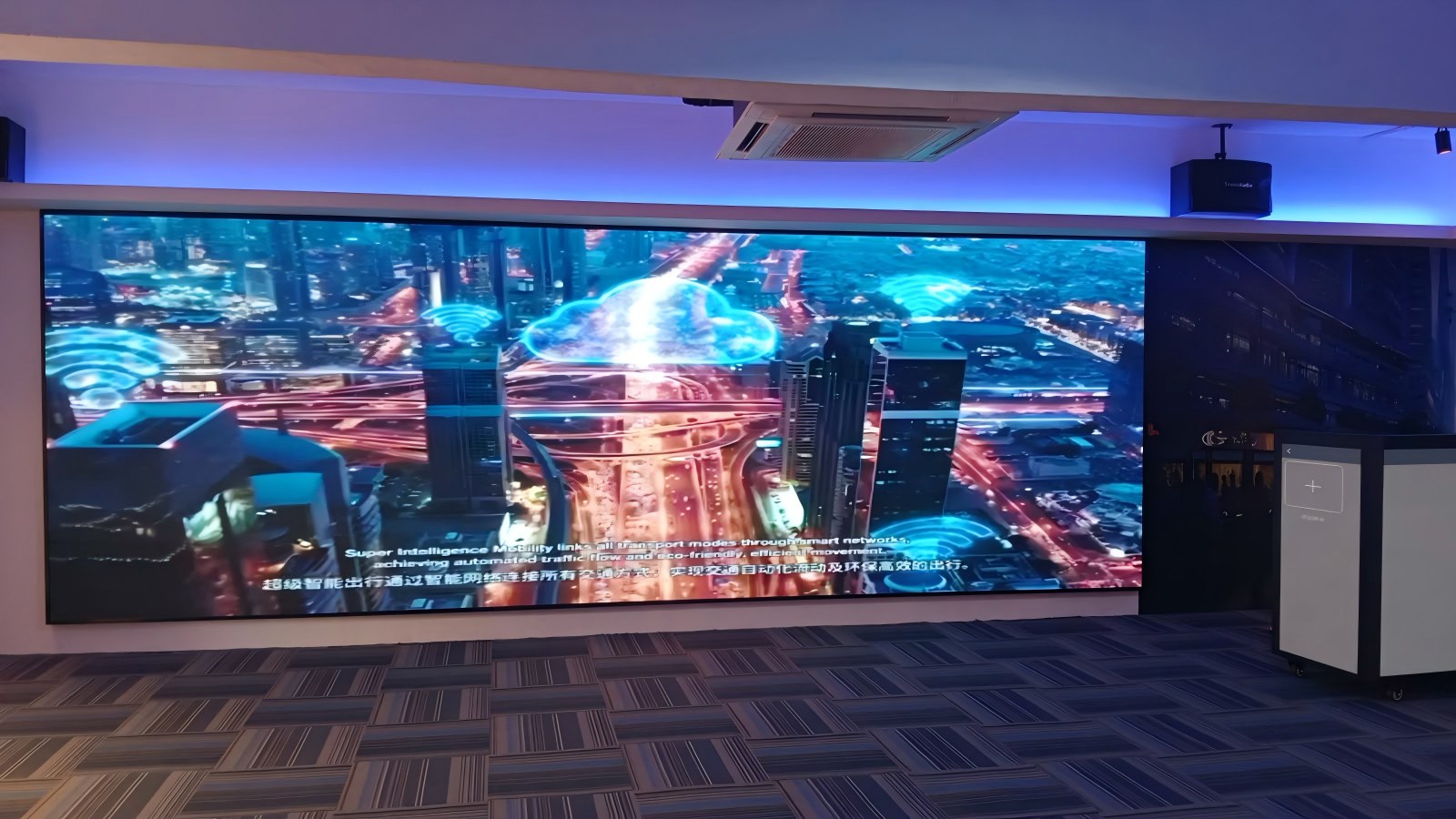 马来西亚优咔利国际集团——人工智能体验馆解决方案