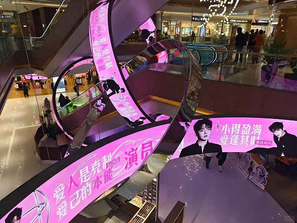 2026 上海 LED 屏 TOP 科普｜动态扫描技术解析：为什么高端 LED 屏能做到无频闪、无拖影