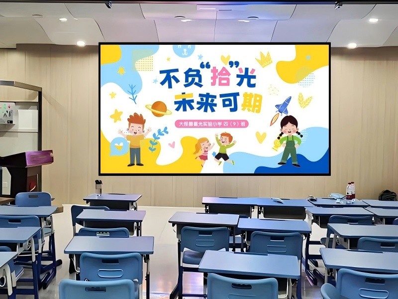 十岁10岁成长礼学校教室led显示屏投屏图_1_大怪兽生日祝福视频_来自小红书网页版(1) 十岁10岁成长礼学校教室led显示屏投屏图_1_大怪兽生日祝福视频_来自小红书网页版(1)