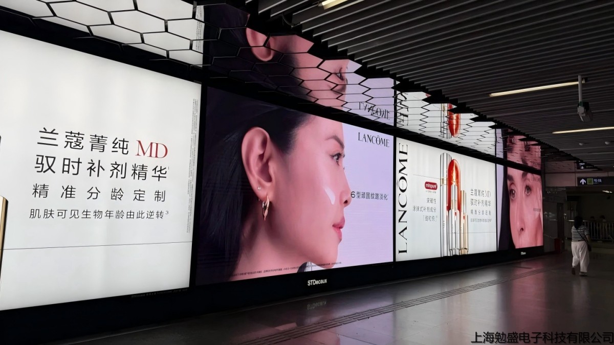 OMG,上海偶遇蔡姐大屏🩷_2_仙儿贝贝_来自小红书网页版 OMG,上海偶遇蔡姐大屏🩷_2_仙儿贝贝_来自小红书网页版