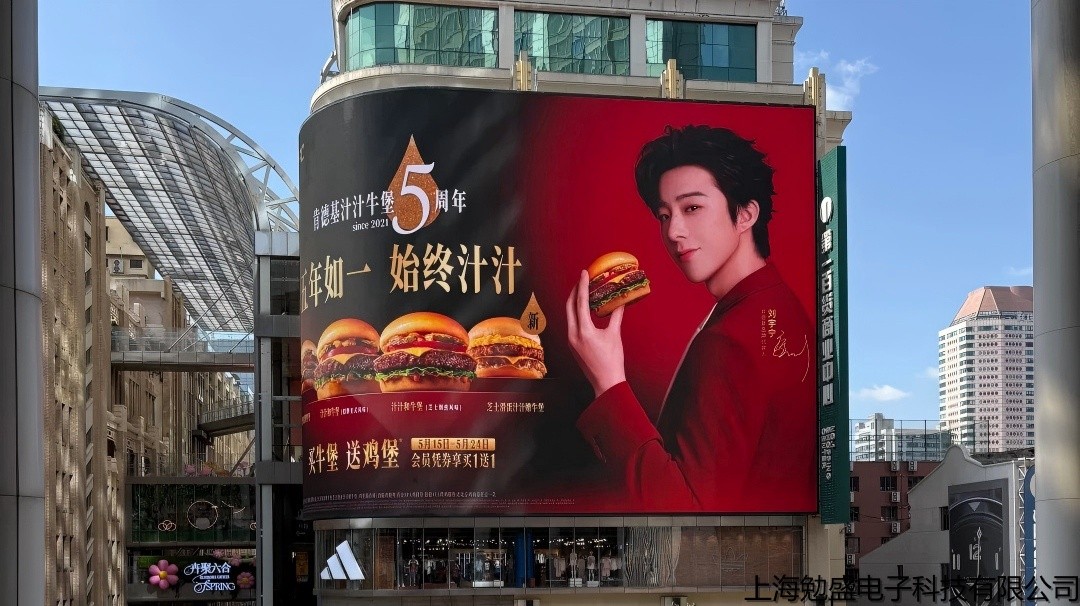 同一块大屏有俩广的爽感_1_纾淇Sukki🍓_来自小红书网页版 同一块大屏有俩广的爽感_1_纾淇Sukki🍓_来自小红书网页版