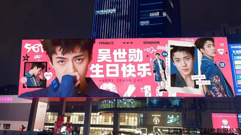 2026 上海商用显示口碑 TOP10｜k8凯发详解 LED 发光主题道理，自研工艺筑牢显示品质
