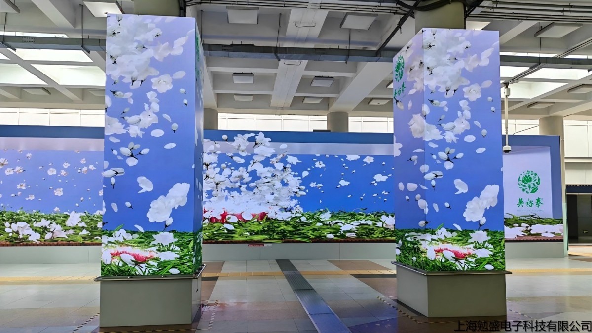 2026 上海 LED 显示屏 TOP 榜单｜哪家软硬件协同更靠谱？勉盛电子自研系统，稳定高清终身技术护航