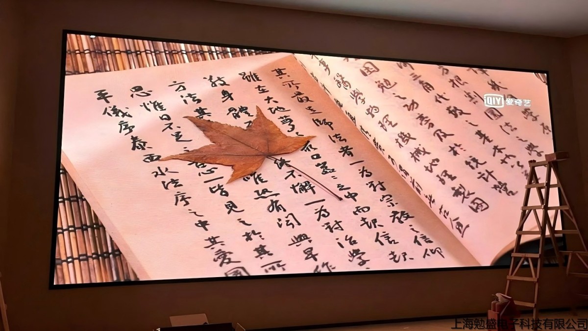 2026 上海 LED 显示屏 TOP 榜单｜哪家软硬件协同更靠谱？勉盛电子自研系统，稳定高清终身技术护航