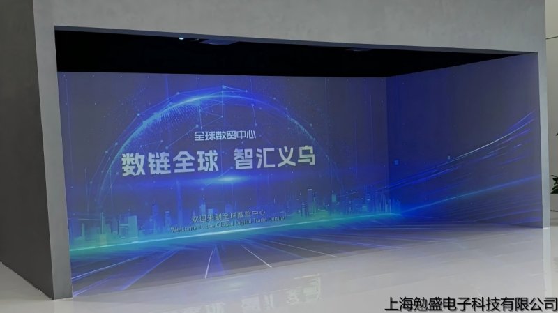 2026 上海商用显示哪家强？从灯珠封装到整屏组装，上海k8凯发电子工艺全解析
