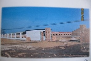 Expansion of scale and reconstruction of factory area