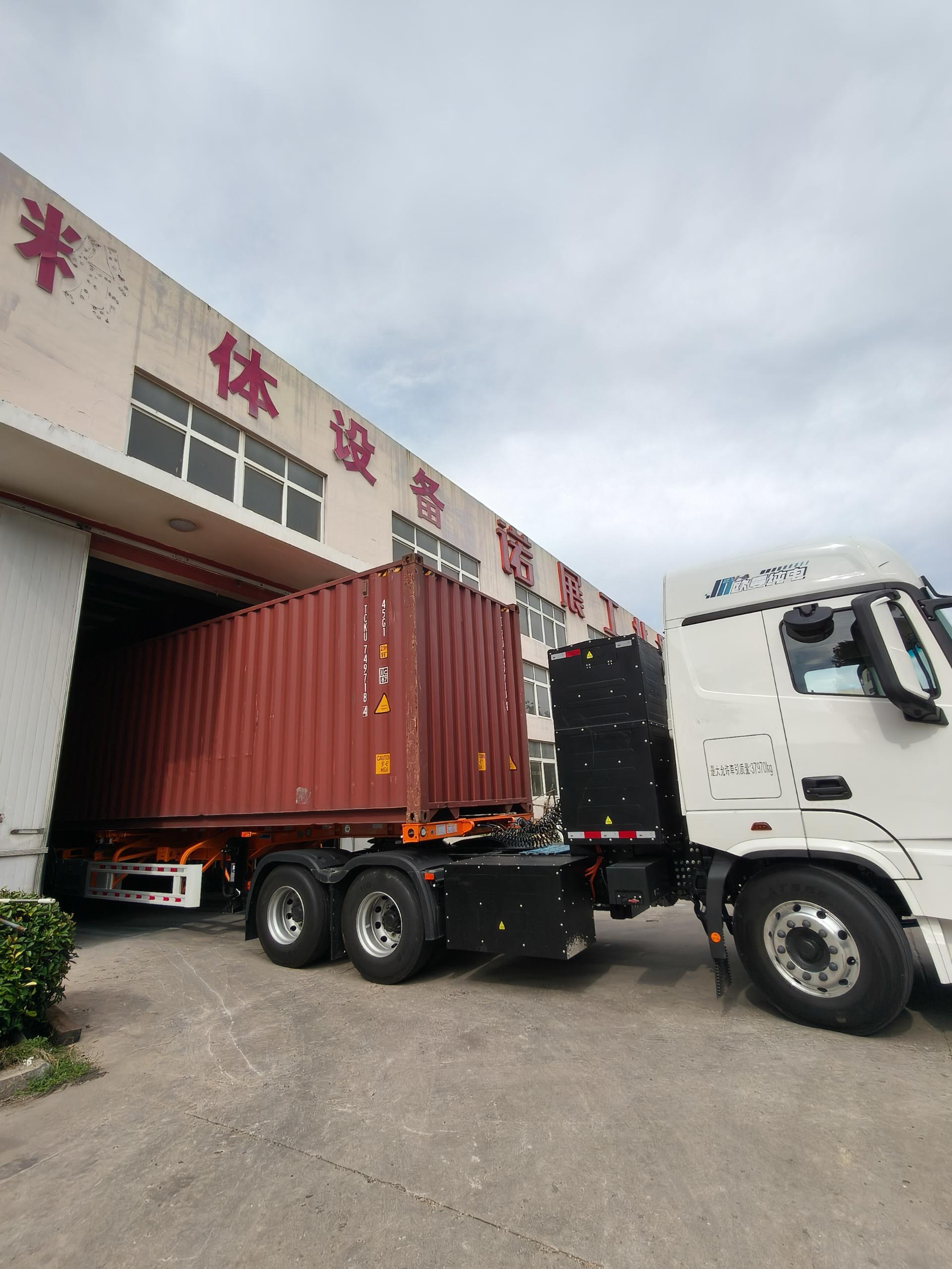 75-75超细磨粉机成功发往印度尼西亚客户