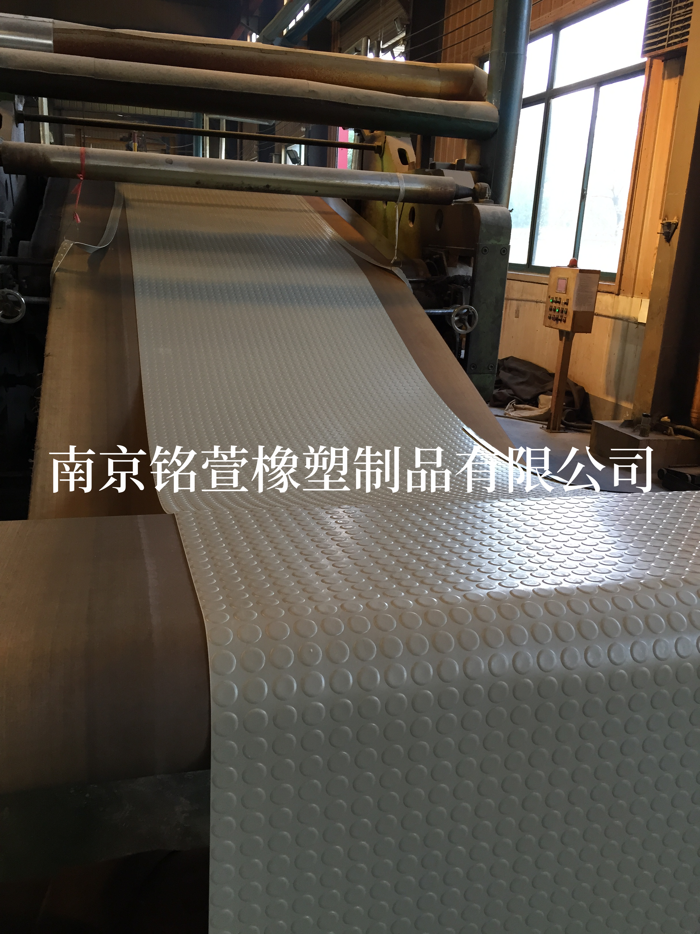 灰色圆点橡胶板