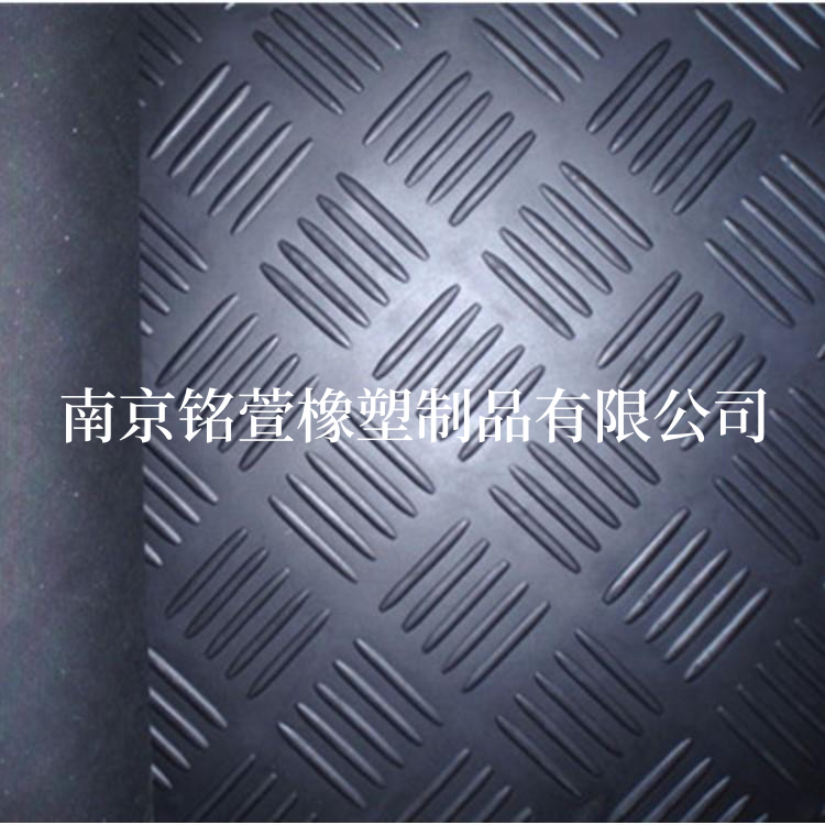 斜条纹橡胶板