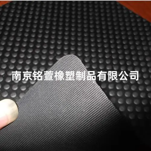 小圆点橡胶板