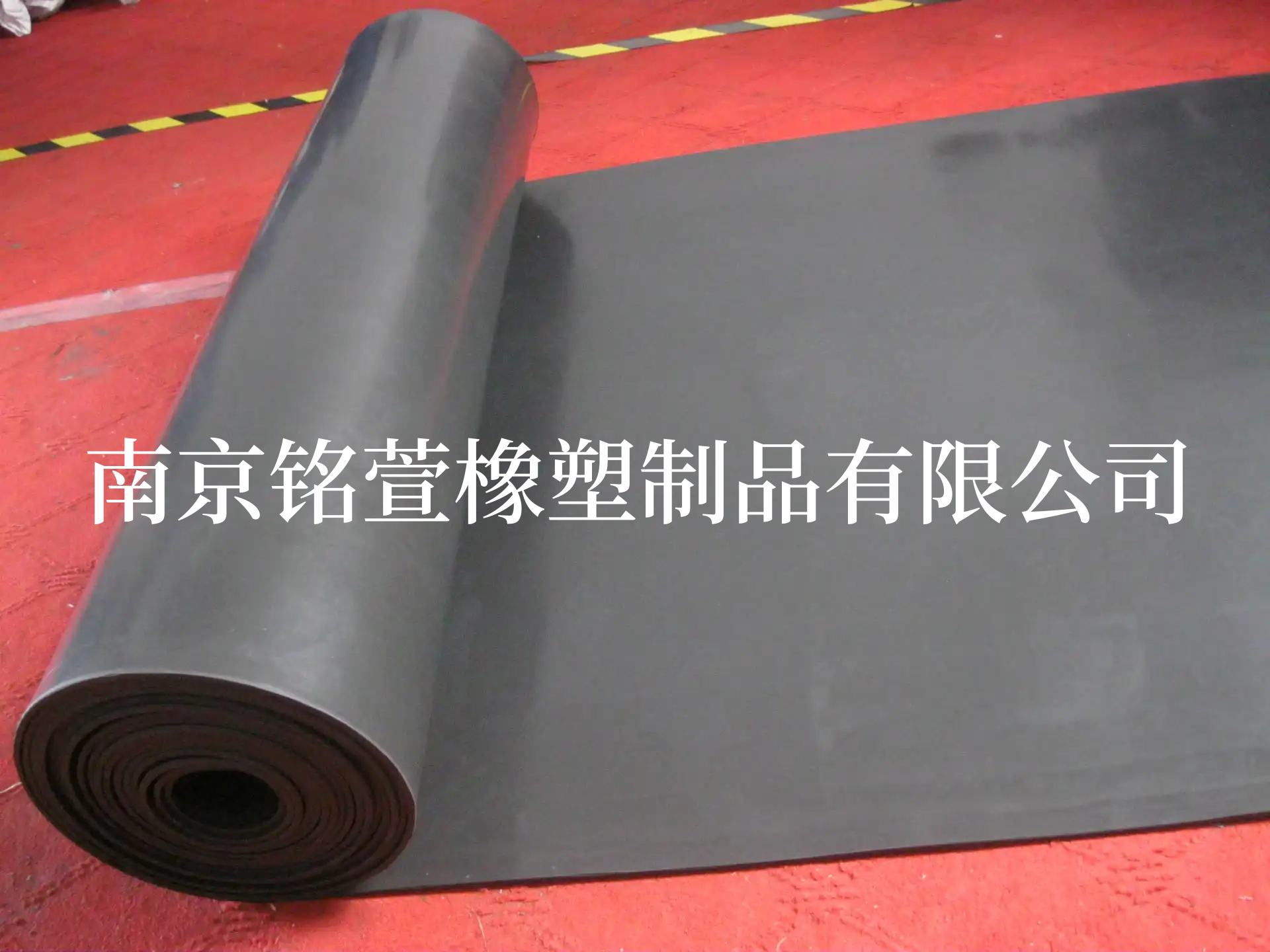 耐寒橡胶板