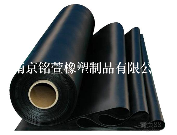 耐油橡胶板