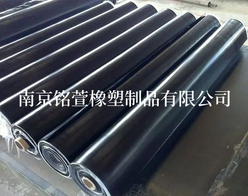 三元乙丙橡胶板 三元乙丙橡胶板