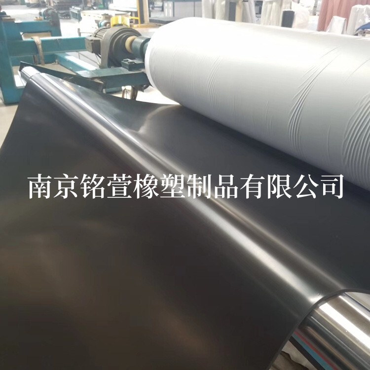 三元乙丙橡胶板