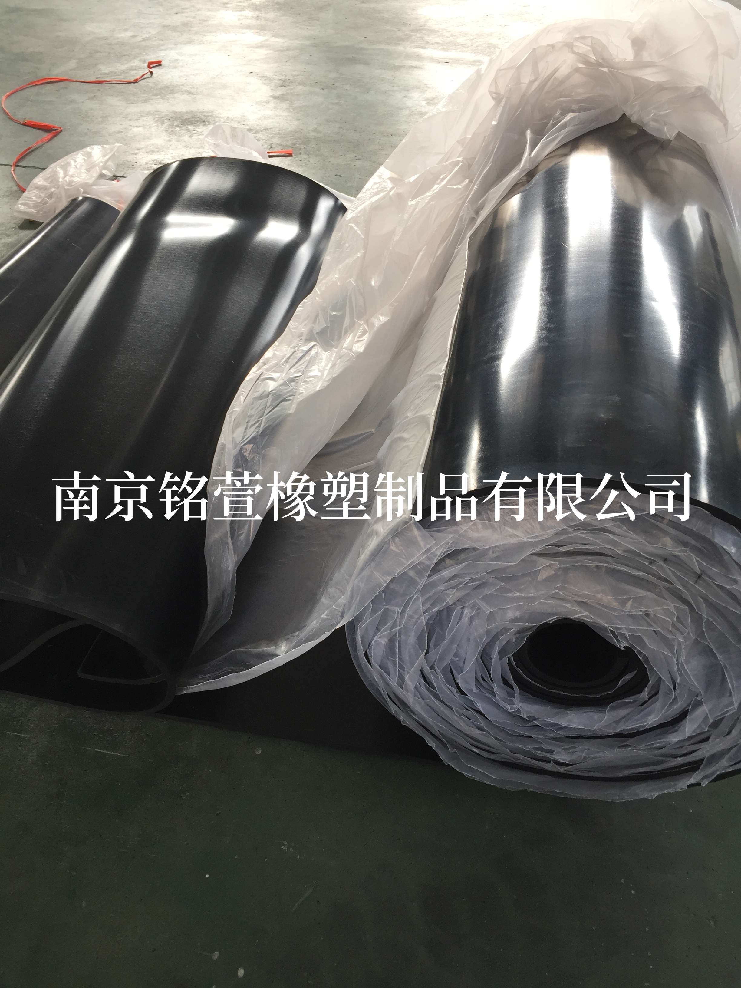 三元乙丙橡胶板