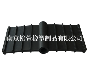 伸缩缝止水带