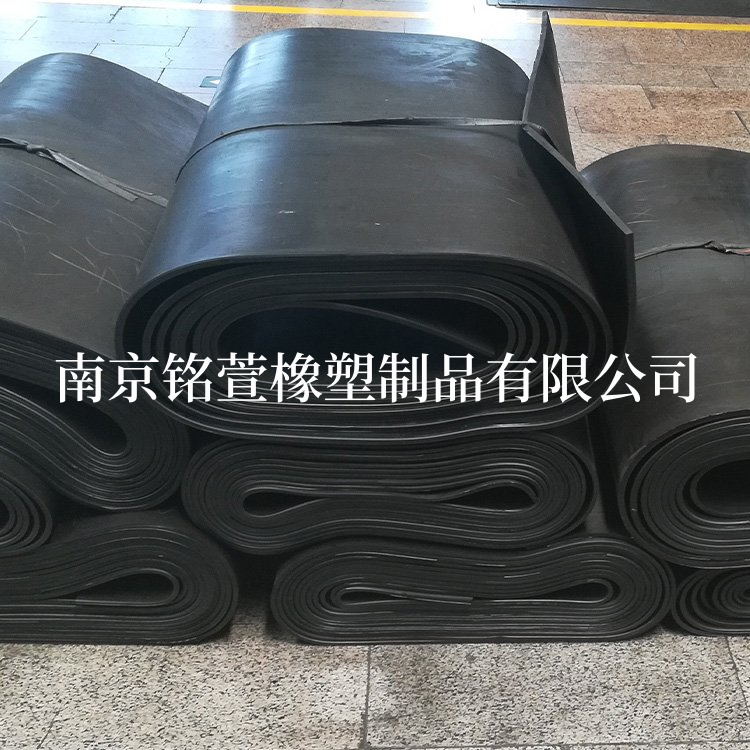 阻燃橡胶板