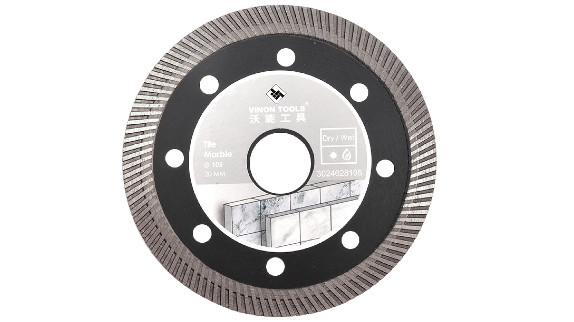 黑钻版细齿波纹片