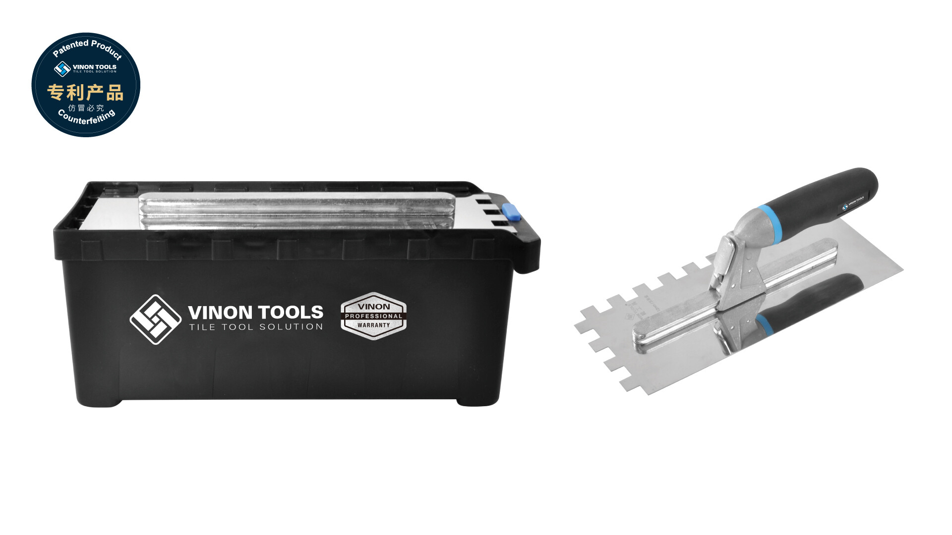 抹泥刀组套【可拆卸】