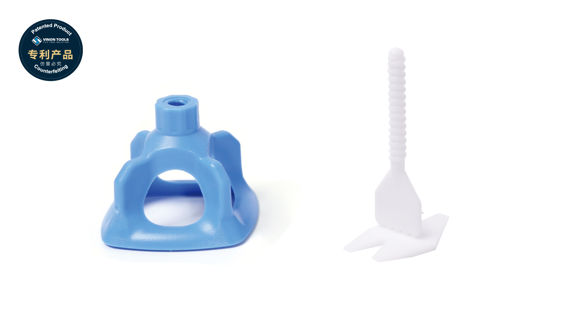 螺旋帽&螺旋底座