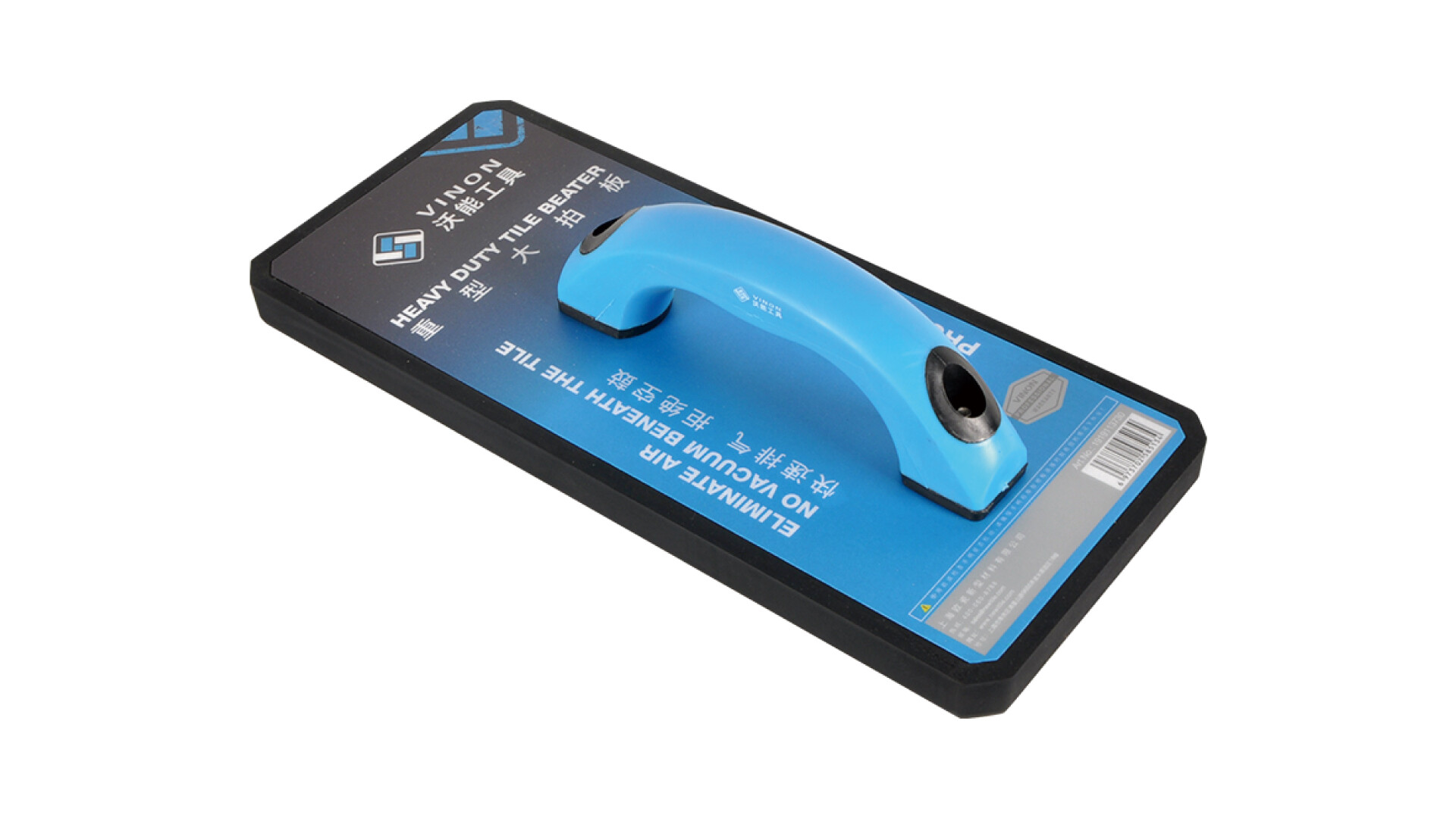 重型大板拍砖器