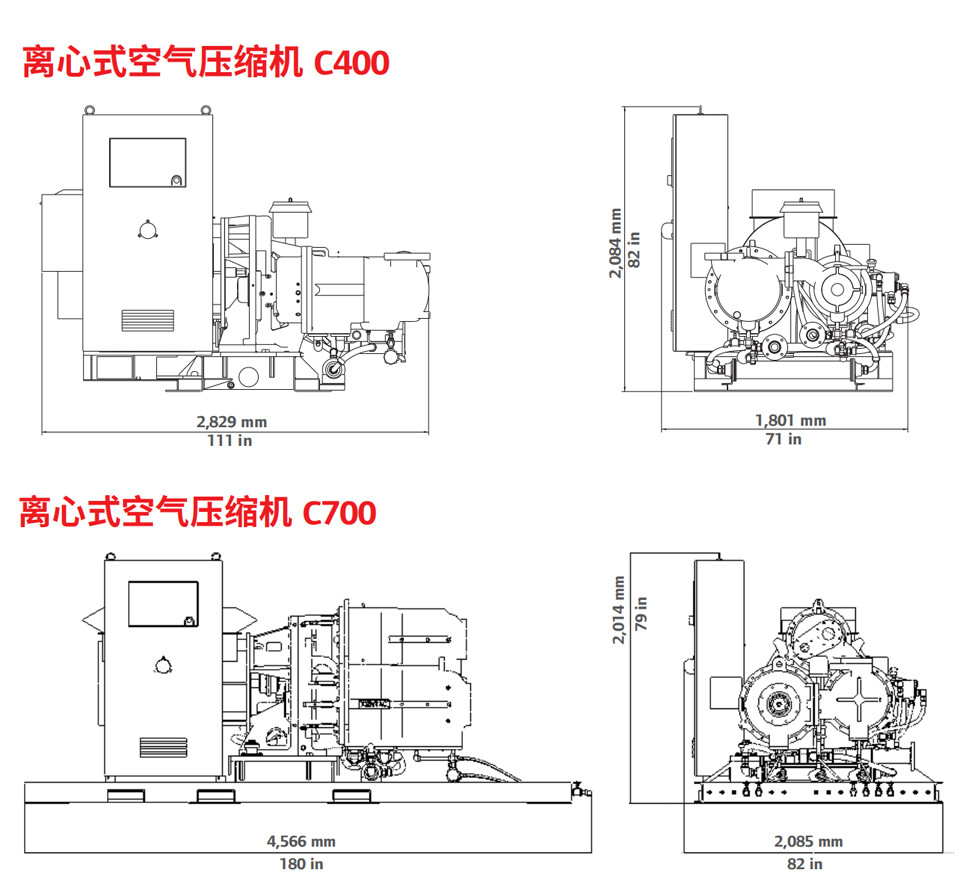 1727342850697860253363773440.jpg 离心机-2.jpg