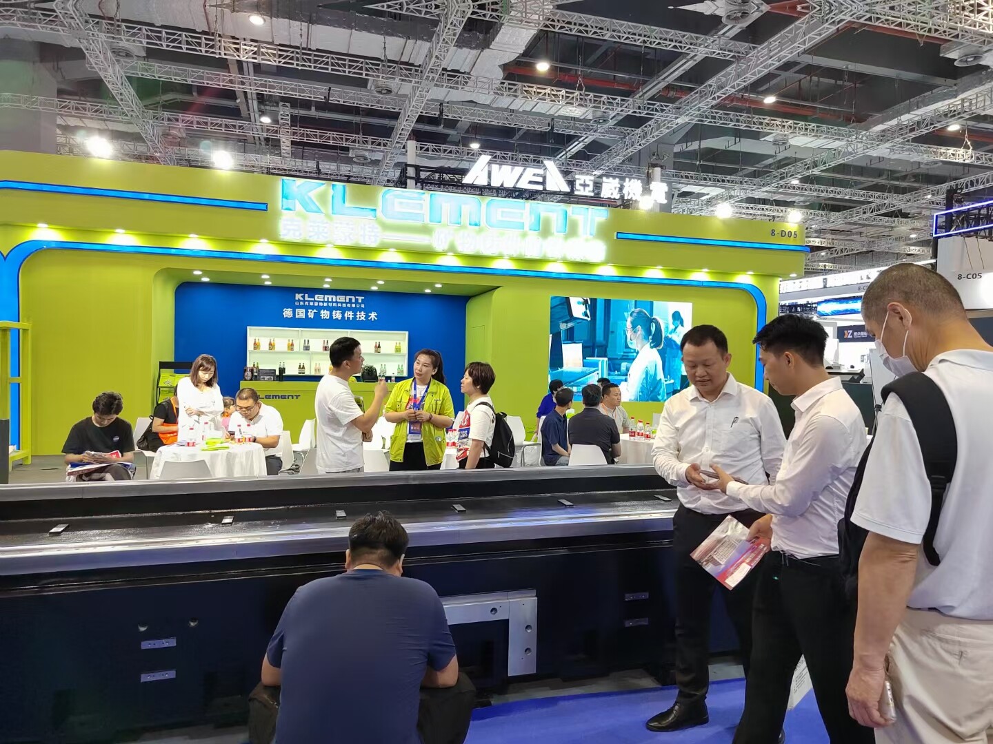 克莱门特参加2023上海机床展览会