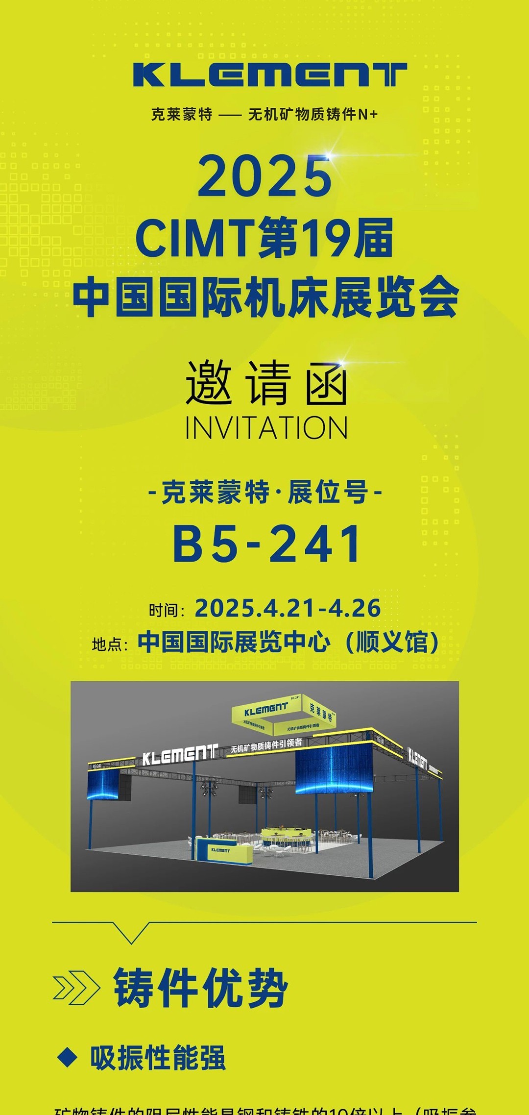 e584d93be5e3d2a78cbcf547b1ac0e8f