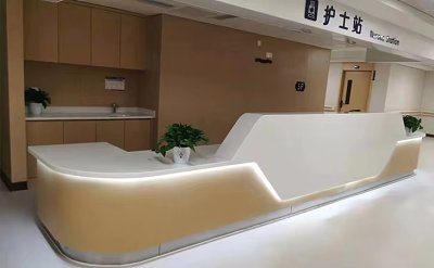 医院护士台_医院护士台工厂_医院护士站台供应商 医院护士台_医院护士台工厂_医院护士站台供应商