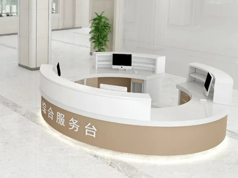 Hospital main reception area round nurse station Hospital main reception area round nurse station