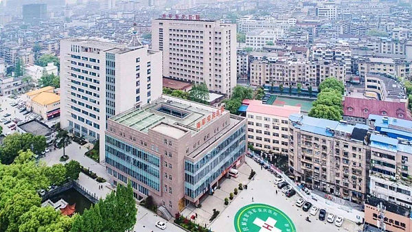 PLA Navy  Hospital ,Anqing,China