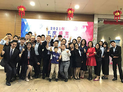 2021 Annual Medical Furniture Brand Gala, VOUPLUS Team Group Photo