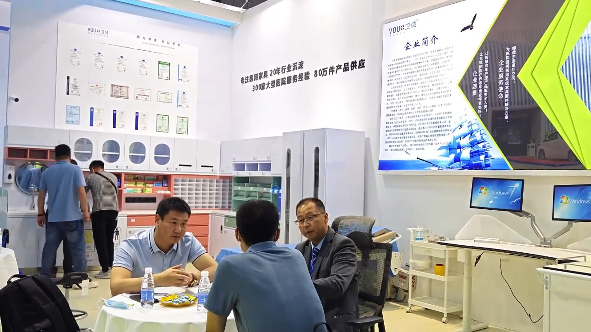 医疗家具雄厂长分享政府采购货物类招标项目的核心环节