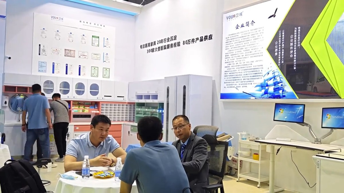 《中小企业声明函》在医院家具政府采购项目中的作用 《中小企业声明函》在医院家具政府采购项目中的作用