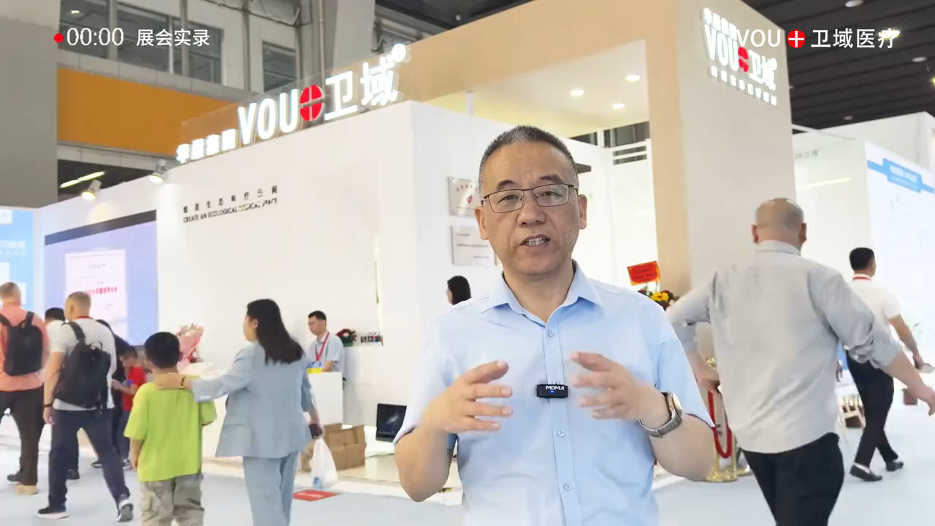 医用家具雄厂长分享广州国际家具博览会医疗家具分馆