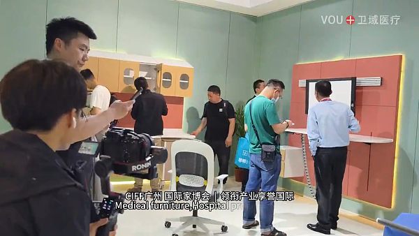 51届CIFF中国国际家具展系统办公空间馆医疗及养老家具