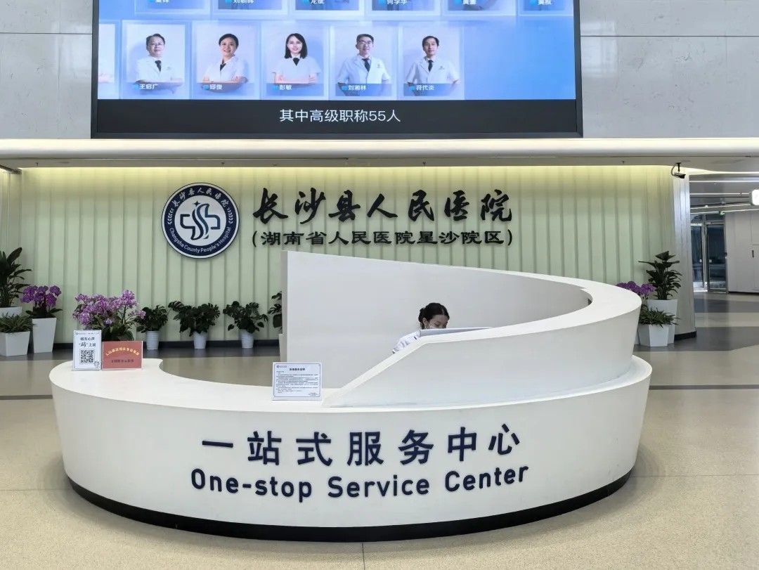 医院导医台 护士站 投标生产实力厂家