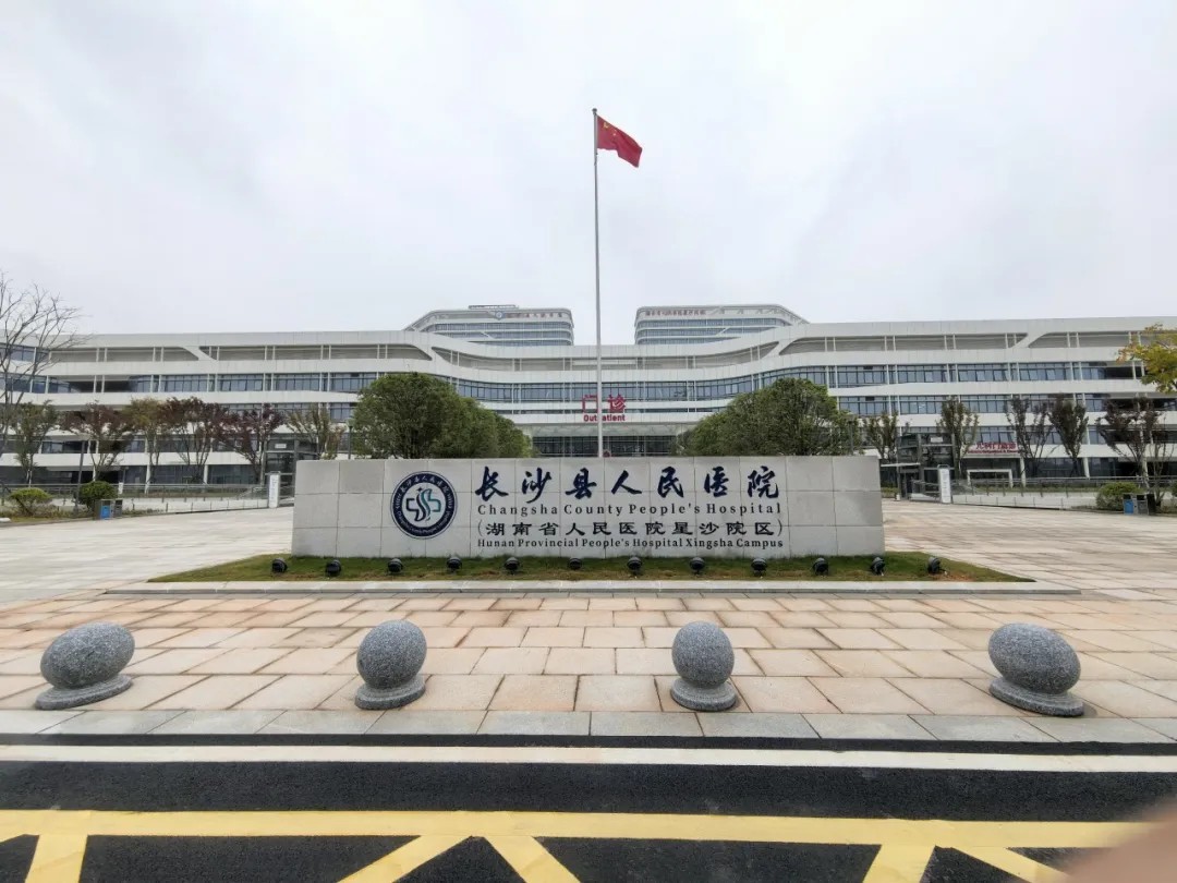 中小企业申明函 在医院家具 政府采购 中的作用 中小企业申明函 在医院家具 政府采购 中的作用