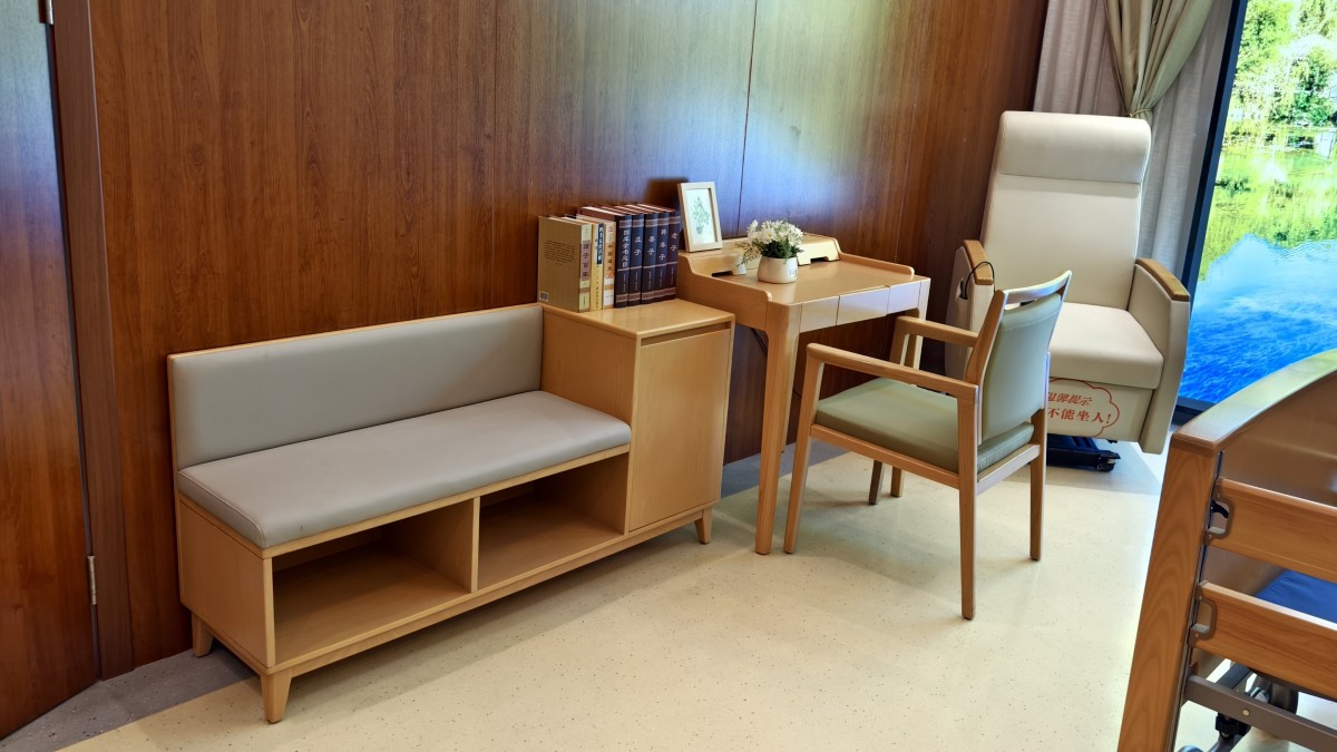 医养家具 医院家具投标生产厂家 广东家具 医养家具 医院家具投标生产厂家 广东家具