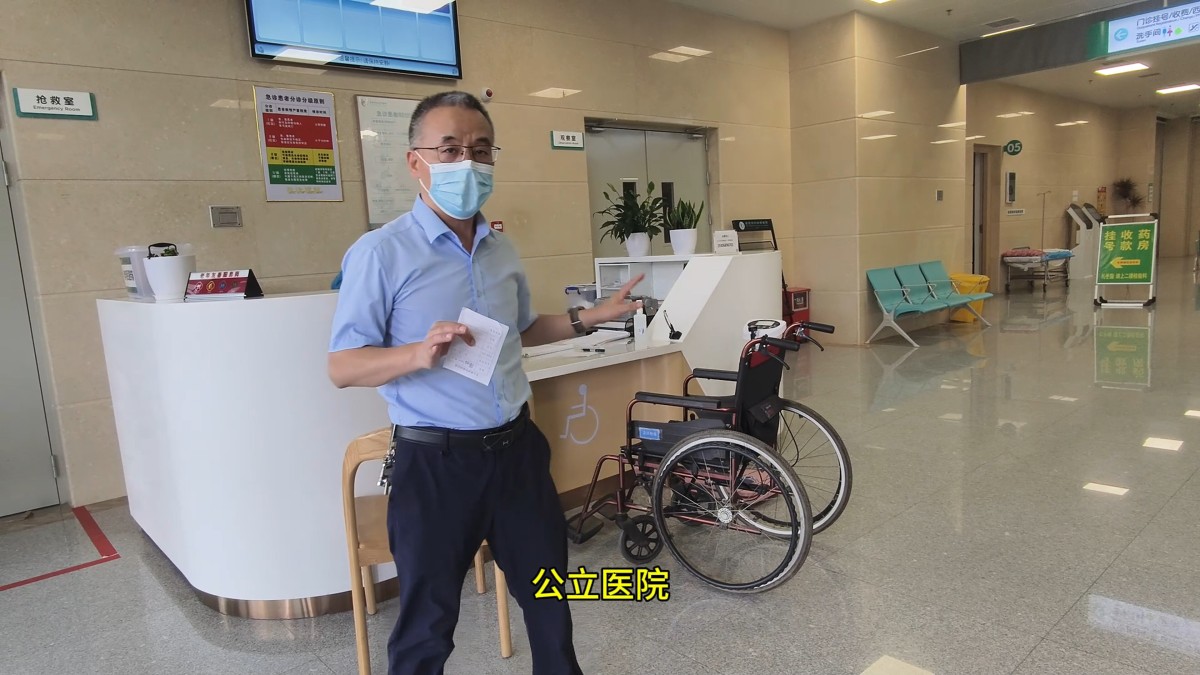 医疗家具雄厂长分享 医用导医台护士站的 无障碍位设计原理 医疗家具雄厂长分享 医用导医台护士站的 无障碍位设计原理